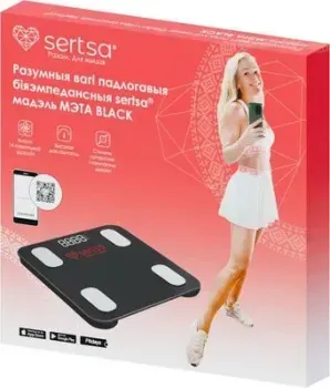 sertsa МЭТА (черный)