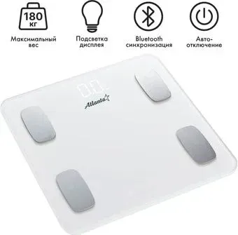 Atlanta ATH-6163 (белый)