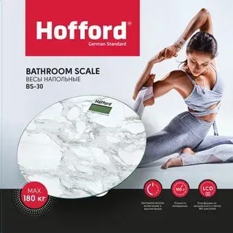 Hofford BS-30