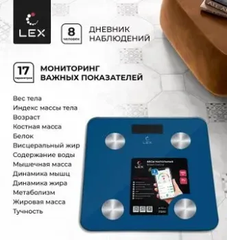 LEX LXBS 9012