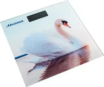 Аксинья КС-6010 Белый лебедь