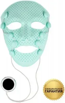 Gezatone Biolift iFace
