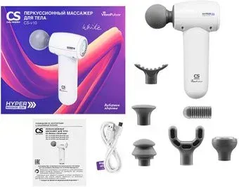 CS Medica VibraPulsar CS-v10 HYPER
