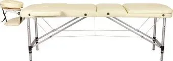 Atlas Sport складной 3-с алюминиевый 70 см (бежевый)