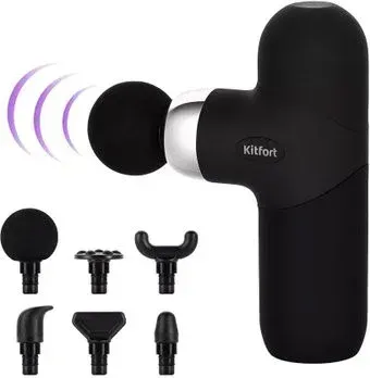 Kitfort KT-2966-1 (черный)