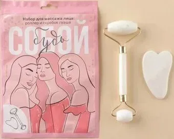 Art beauty Будь собой 7521835