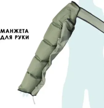 WelbuTech Seven Liner Zam (манжета для руки)