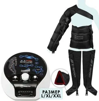 WelbuTech Seven Liner Zam Luxury Z-Sport, L (аппарат+ноги+рука+пояс)