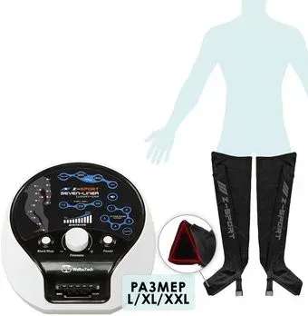 WelbuTech Seven Liner Zam Luxury Z-Sport, XL (аппарат+ноги)