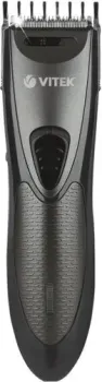 Vitek VT-2567 GR