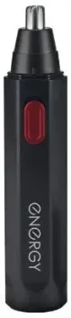 Energy EN-732A