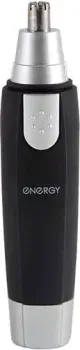 Energy EN-723