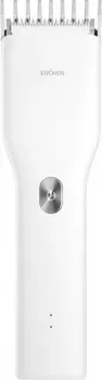 Enchen Boost White EC-1001