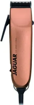 Jaguar CM 2000 Coral