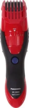 Panasonic ER-GB40-R520