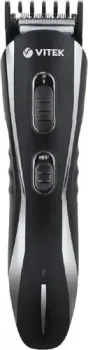 Vitek VT-2547 BK
