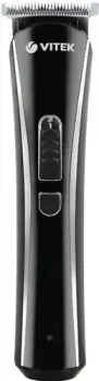 Vitek VT-2548 BK