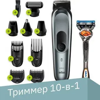 Braun MGK7221