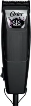 Oster 616 Soft Touch (616-50)