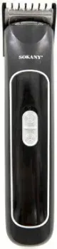 Sokany SK-752