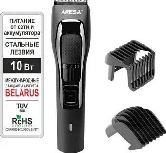 Aresa AR-1819