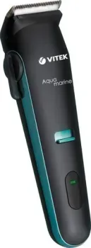Vitek Aquamarine VT-1353
