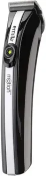 Ermila Motion nano (1585-0040)