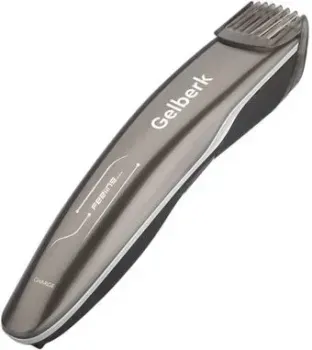 Gelberk GL-HCR22