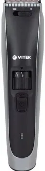 Vitek VT-2588