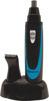 Sakura SA-5520BL