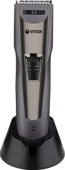 Vitek VT-2572 GR