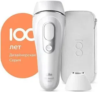 Braun Silk-expert Pro 5 MBSEP5 Max