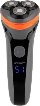 Energy EN-728