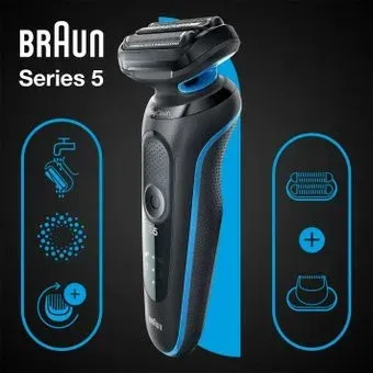 Braun Series 5 51-B1820s