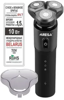 Aresa AR-4602