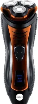 Eldom G51