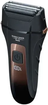 Beurer HR 7000