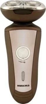 Микма 256 Р