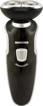 Микма 259 Р