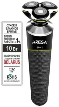 Aresa AR-4601