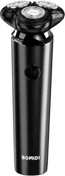 Bomidi M7 Electric Shaver
