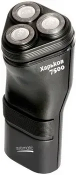 Новый Харьков 7500