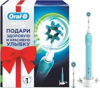 Oral-B Pro 570 Cross Action (D16.524U)