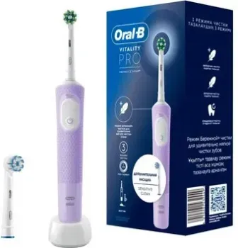 Oral-B Vitality Pro 4210201432449 (сиреневый)