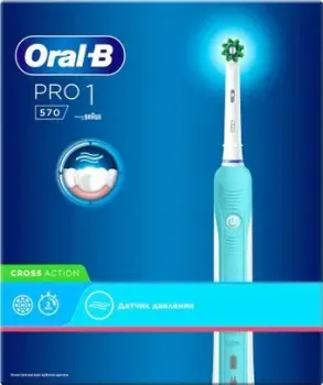 Oral-B Pro 1 570 Cross Action D16.524.1U (голубой)