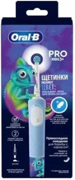 Oral-B Vitality Pro Kids Chameleon D103.413.2K