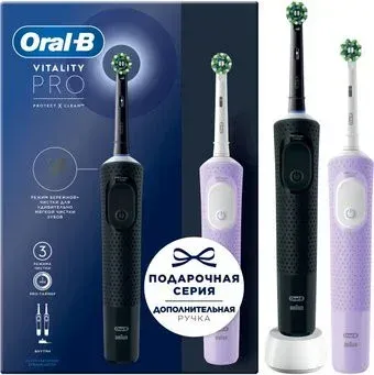 Oral-B Vitality Pro Cross Action D103.423.3H (2шт, черный/сиреневый)