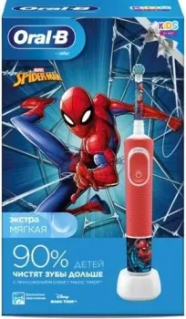 Oral-B Kids Spiderman D100.413.2K (картонная упаковка)