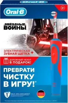 Oral-B Stages Power StarWars D12.513.1K (с футляром)