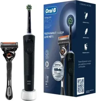 Oral-B Vitality Pro X Clean с бритвой Gillette Fusion 5 (черный)